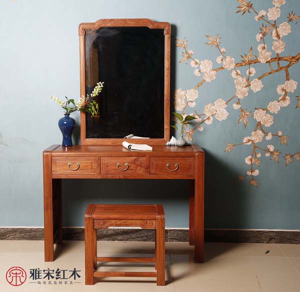 雅宋紅木