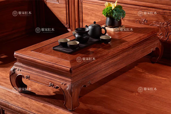 雅宋紅木
