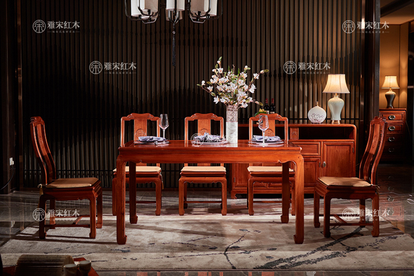雅宋紅木