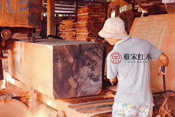 雅宋紅木