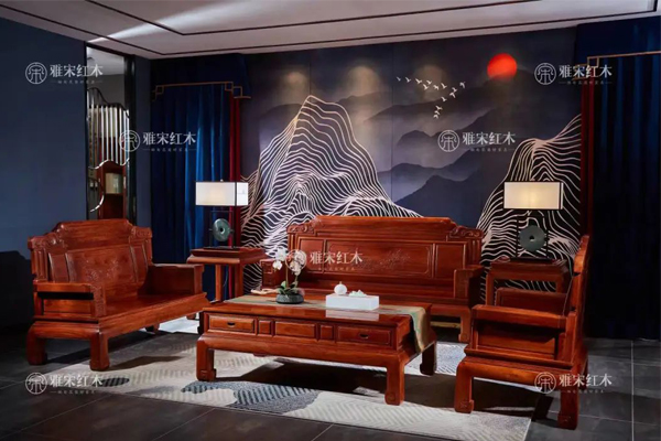 雅宋紅木
