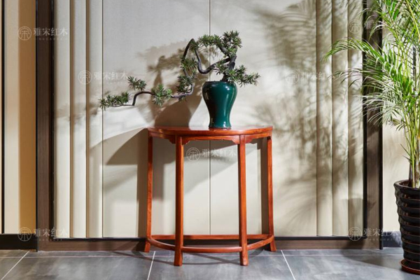 雅宋紅木《彎腳半月臺(tái)》