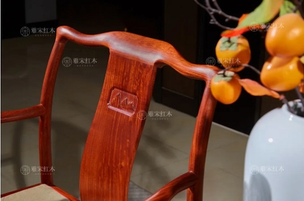 雅宋紅木